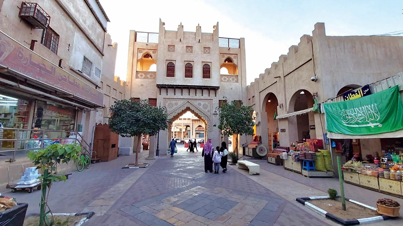 Qaisariya Souq experience
