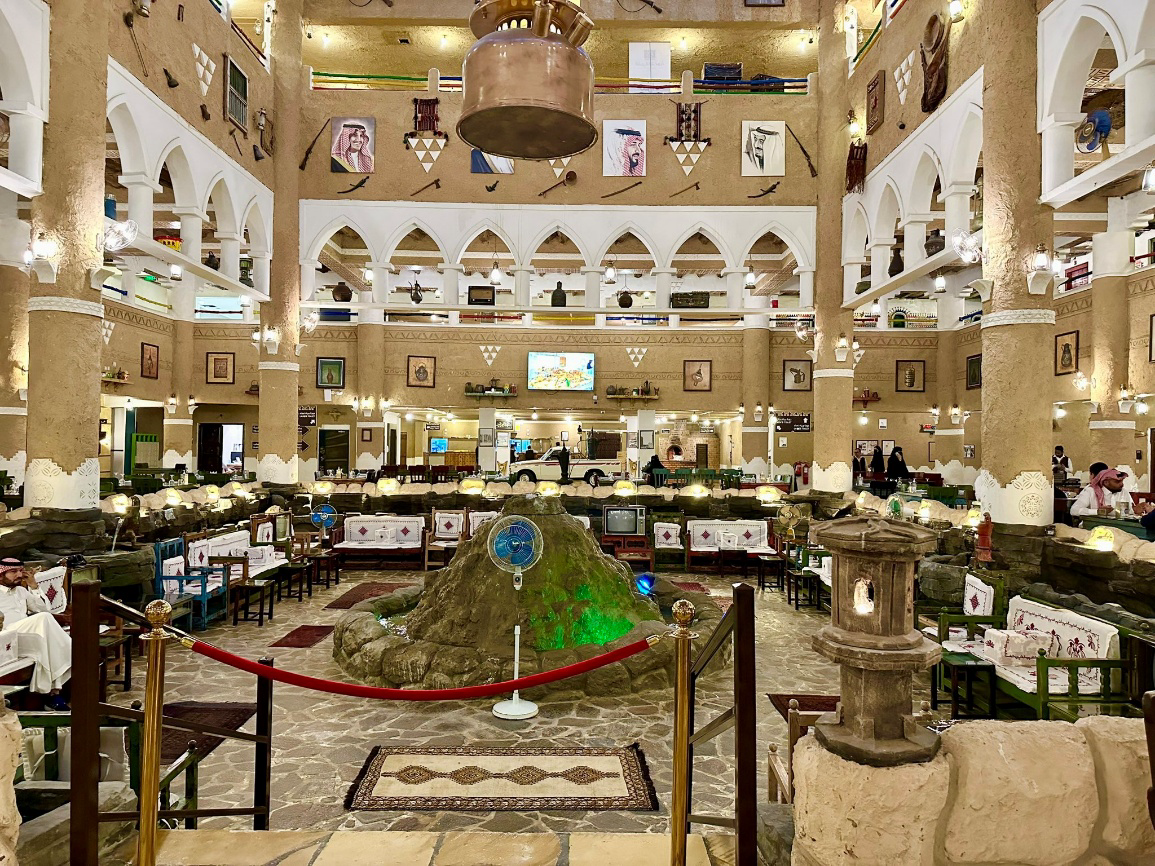 The Folk Village (Dammam) experience