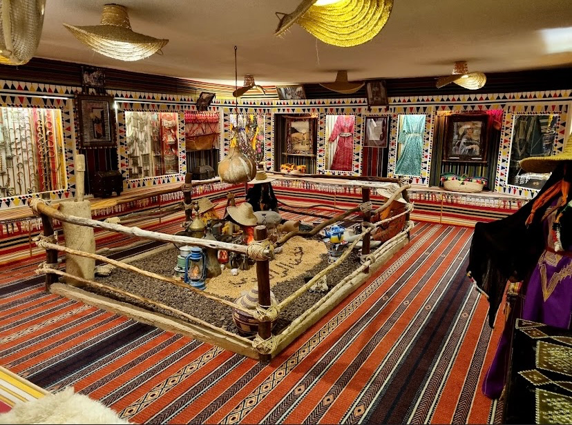 Al Raqi Museum experience
