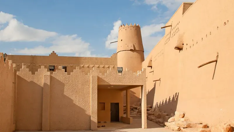 Al Masmak Fortress experience