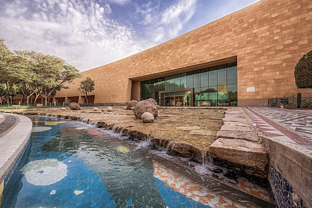 Saudi National Museum experience