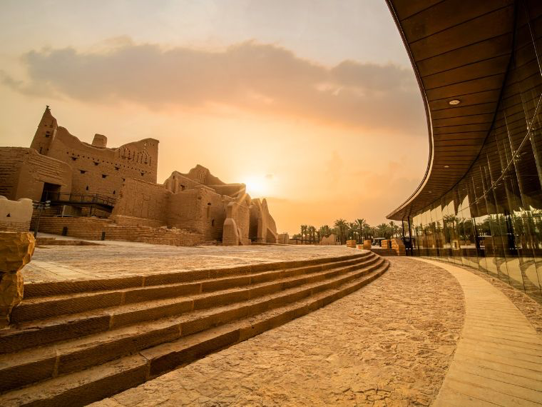 At-Turaif Historical District experience