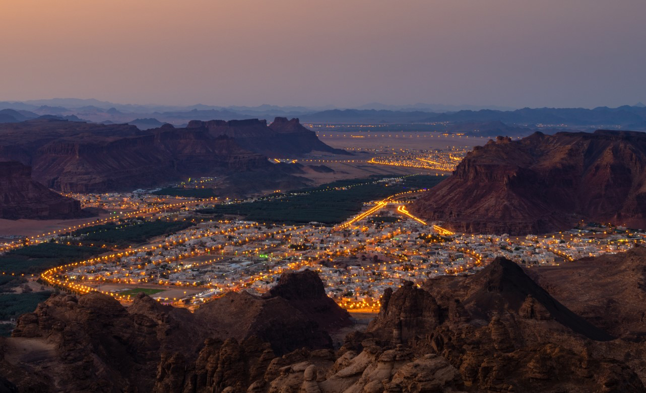 Harrat Viewpoint experience
