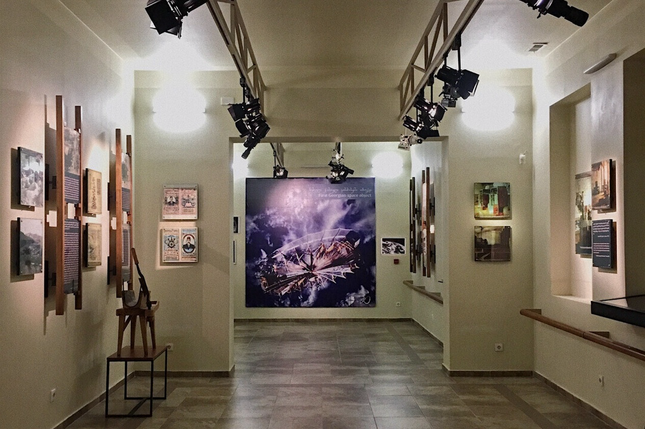 Al Akhawayn Museum experience