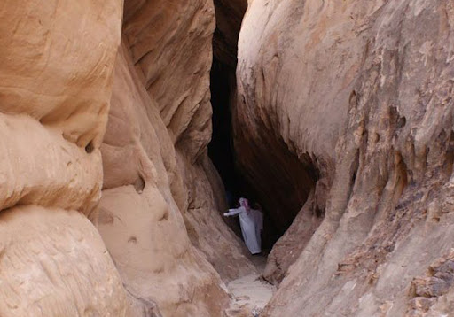 Janin Mountain & Cave experience