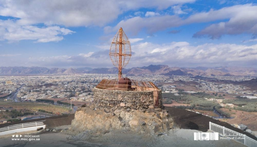 Hatim Al Tai's Fire Pit (Nar Al Khubahab) experience
