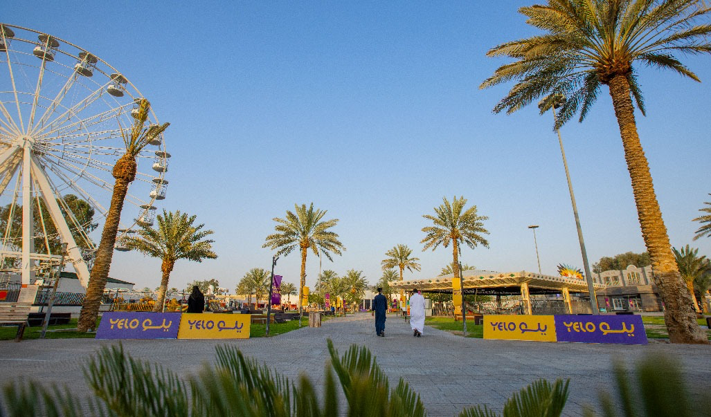 Lavera Park experience
