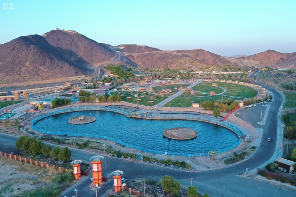 Al Samra Recreational Park experience