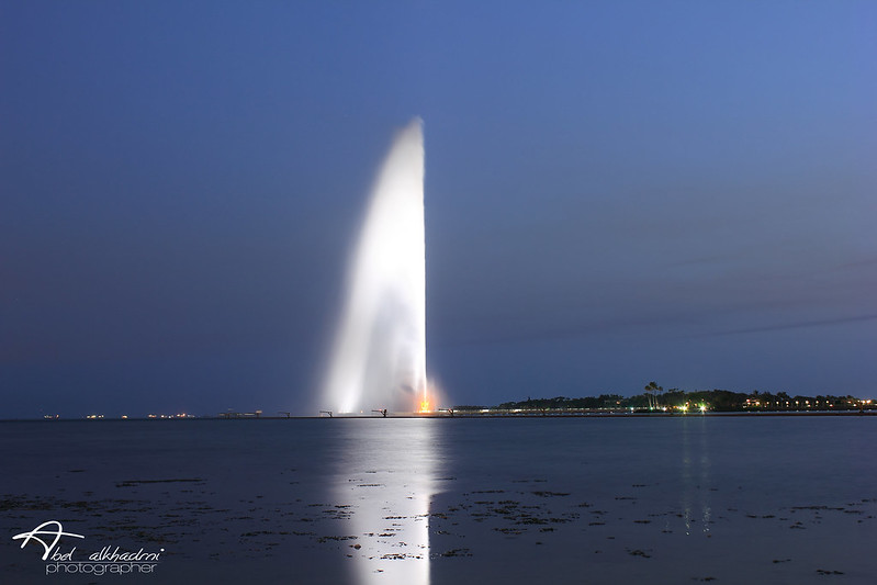 King Fahd Fountain experience