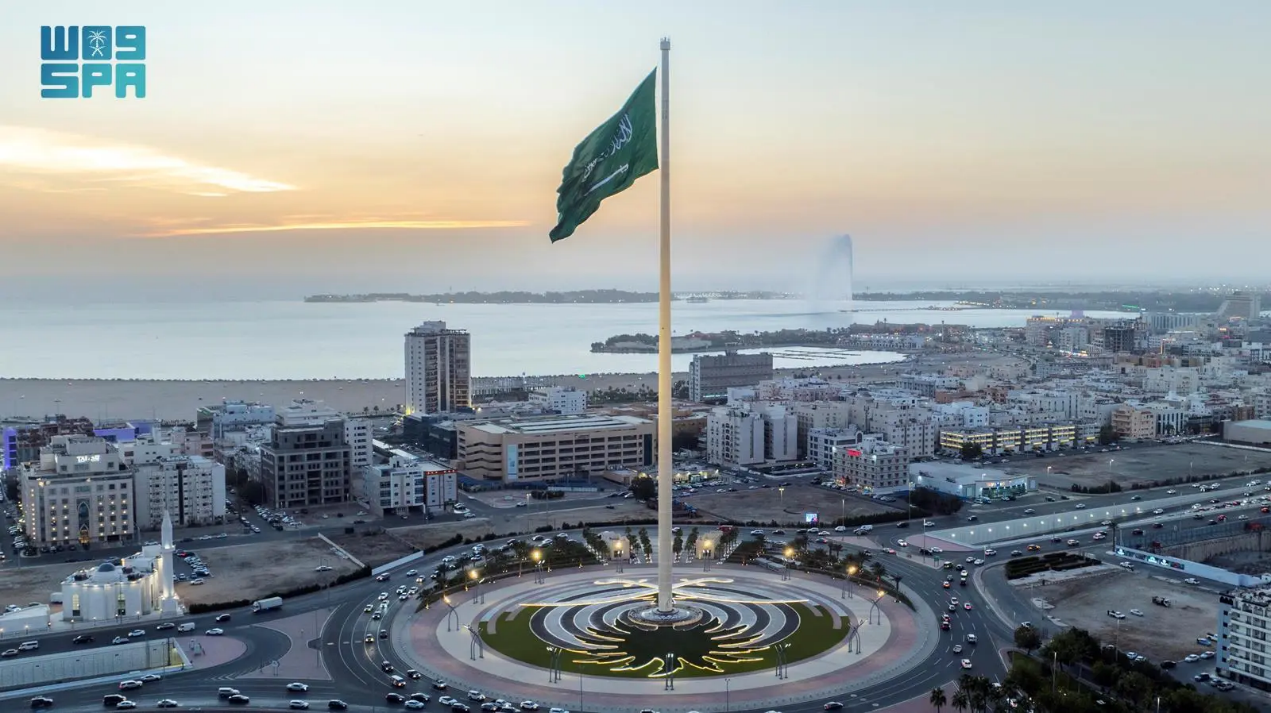 Jeddah Flagpole experience