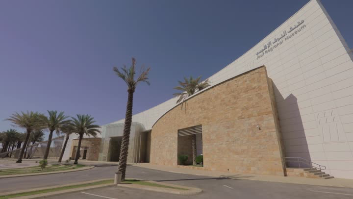 Al Jouf Regional Museum experience