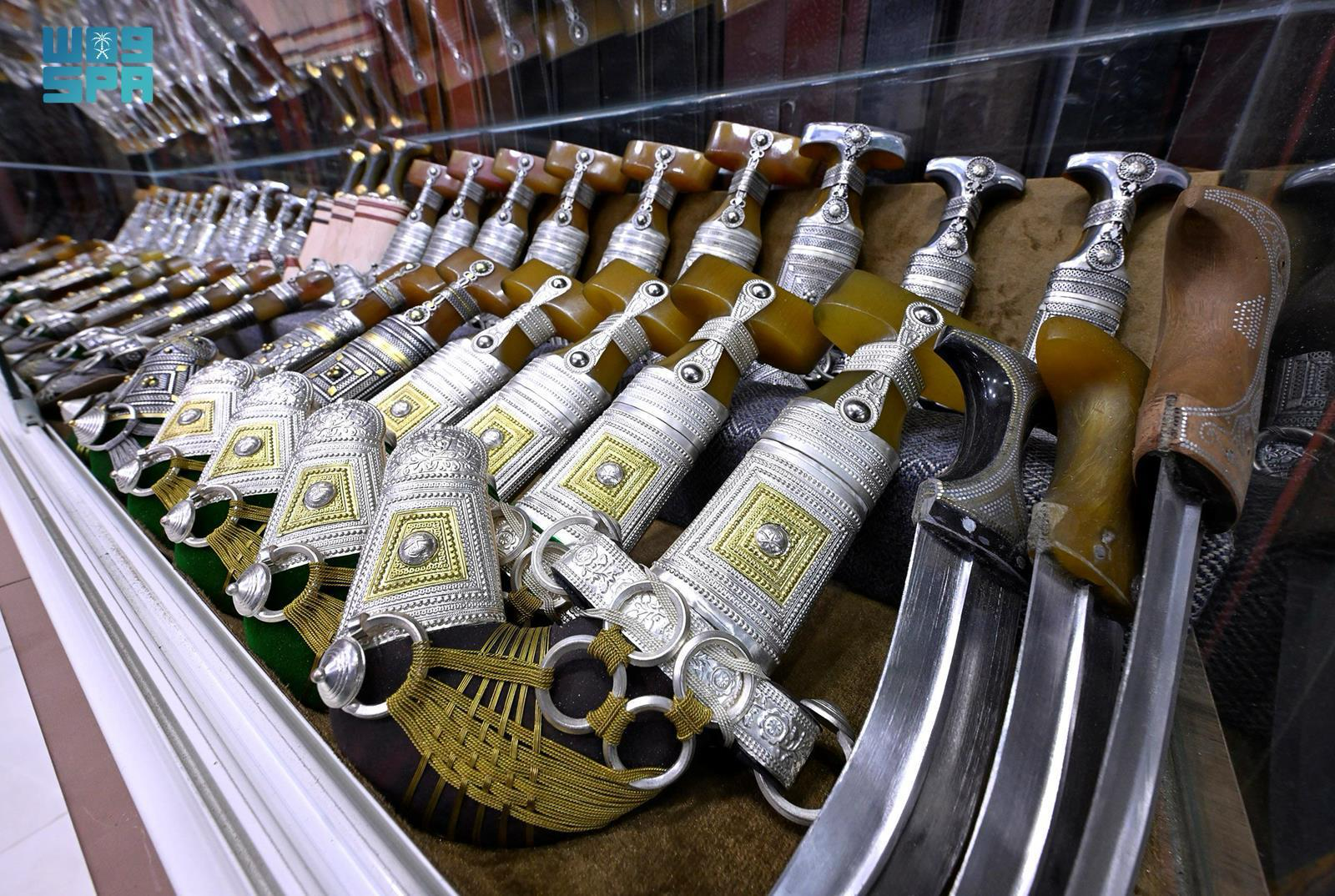 Janabi Souq experience