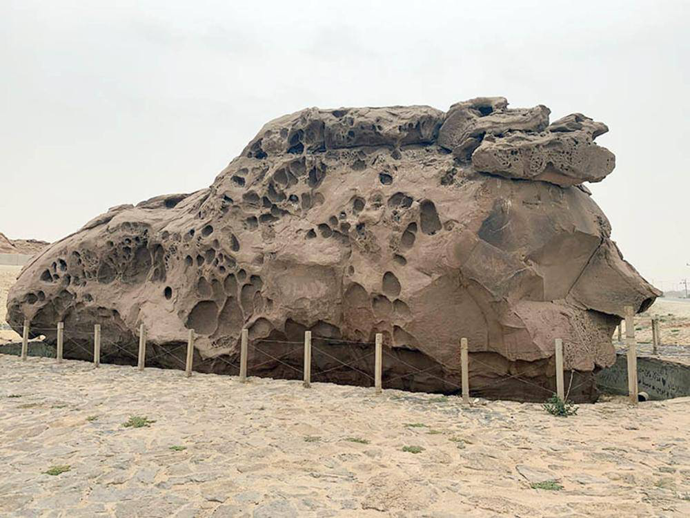 Antara Stone (Al Nasla) experience