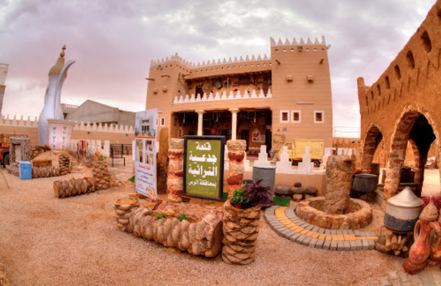 Al Jadi'ah Heritage Castle (Al Rass) experience