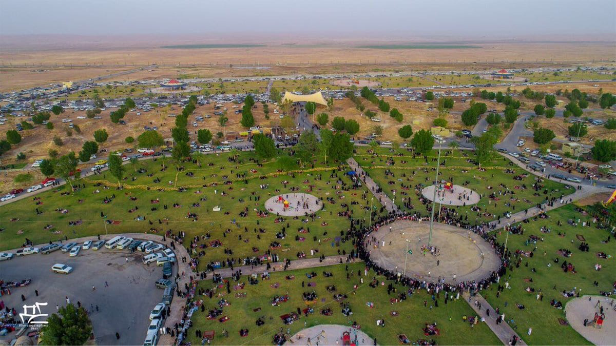 Kharatm Park experience
