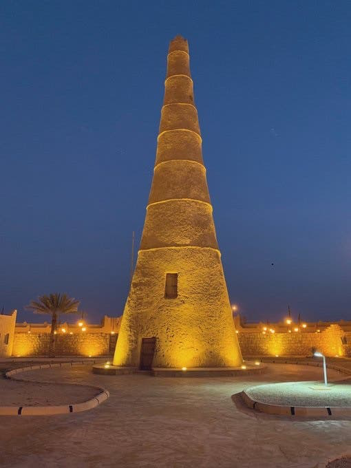 Al Shanana Tower (Al Rass) experience