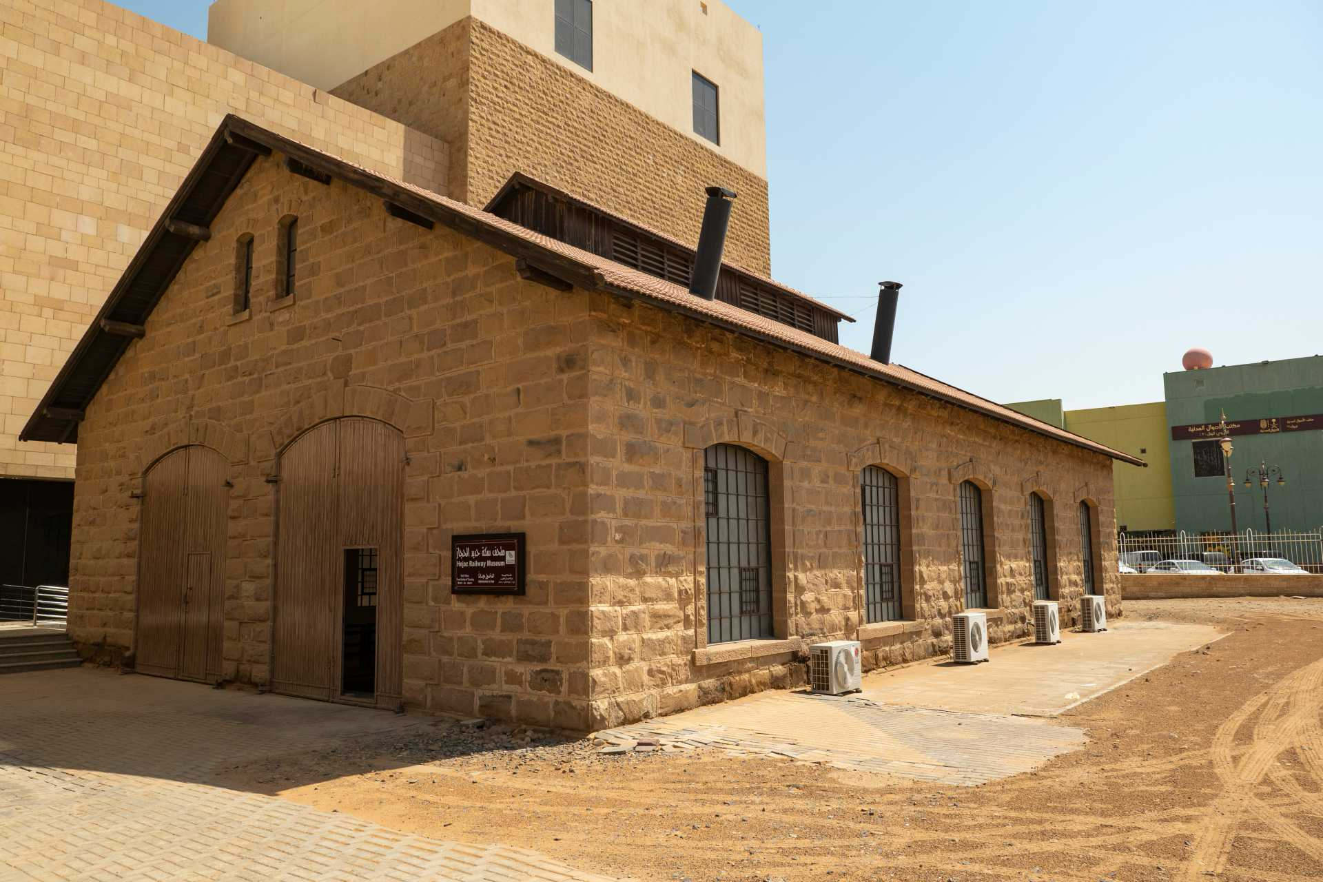 Hejaz Railway Museum (Tabuk) experience