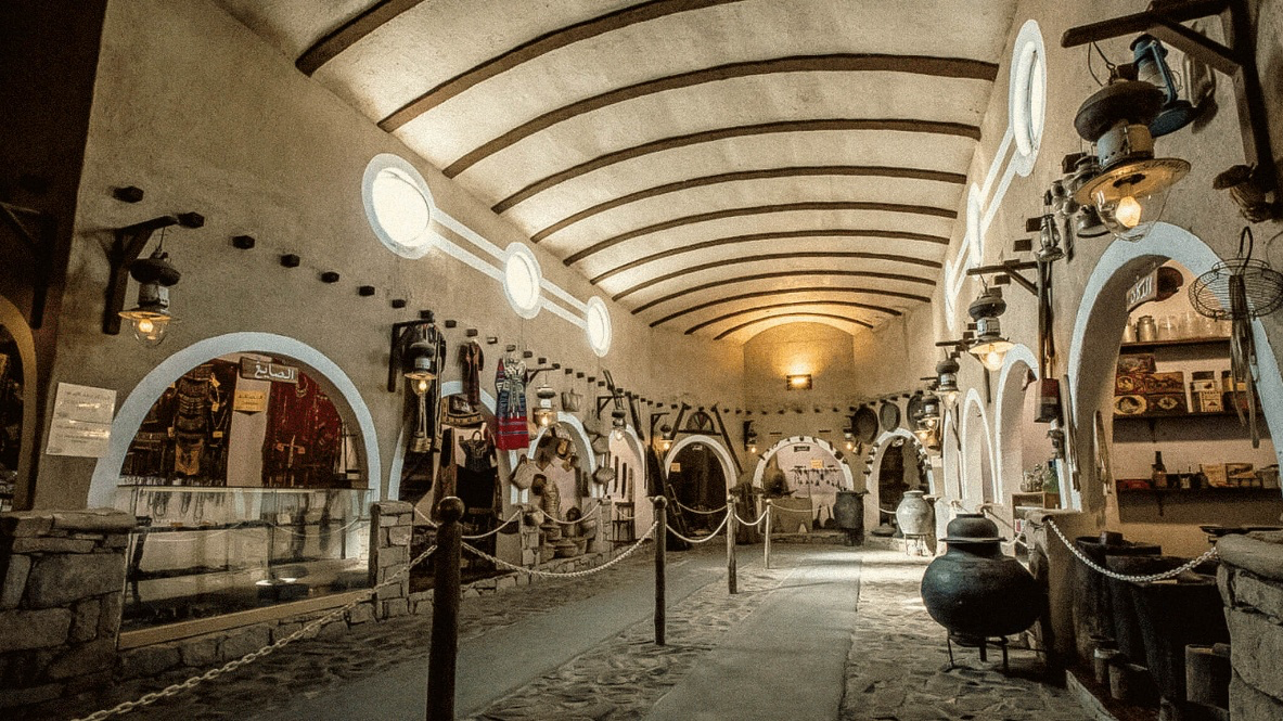Al Shareef Museum experience